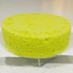 Pandan Cake